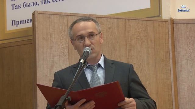 9 ноября в городской администрации отметили День сотрудника органов внутренних дел РФ // Буйнакск смотреть онлайн