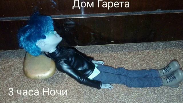 Рошель и Гарет - Грустная история смотреть онлайн