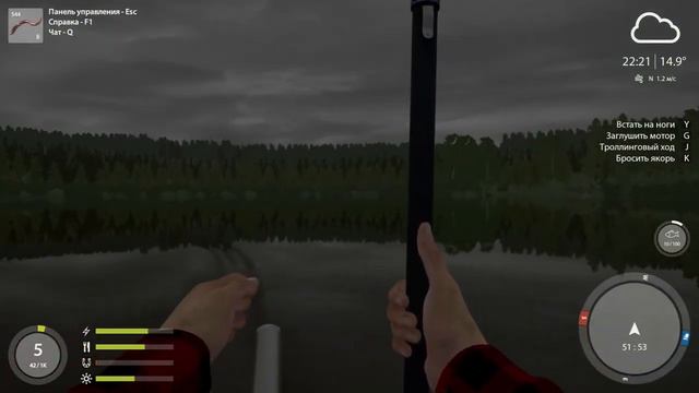 Русская Рыбалка 4 Обзор игры Первый взгляд Стрим смотреть онлайн