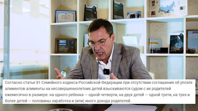 Должен ли самозанятый платить алименты смотреть онлайн