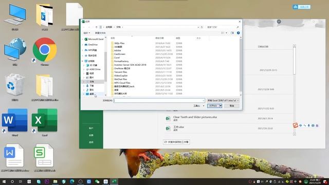 如何把Word表格复制到Excel里面？多了这一步，格式不会乱 | Word表格转成Excel | word教学 | смотреть онлайн