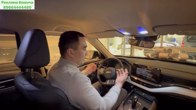 HAVAL F7 Жакшы вариант менен выкупка берилет. #89776987131 Кожоназар #89664444480 Тимур . смотреть онлайн