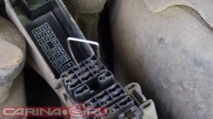 Самодиагностика Toyota Carina E