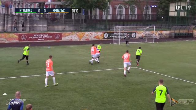 Юго-Восточная Премьер-лига. 10-й тур. "Атлетико" vs "Импульс" смотреть онлайн