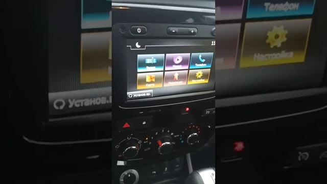Nissan Terrano 2019гв 2.0 АКПП 4wd20000км АВТОМОБИЛЬ ПРОДАН смотреть онлайн