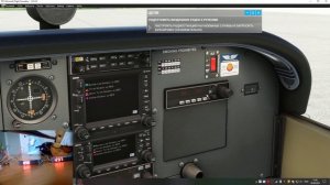 Кокпит для авиасимулятора это легко ! Или MobiFlight на русском. №2