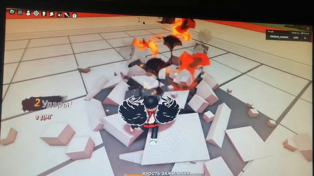 поля битвы героев