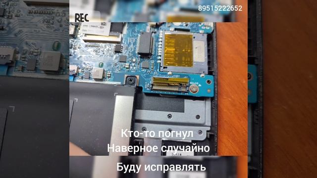 ноутбук hp RTL8822BE смотреть онлайн