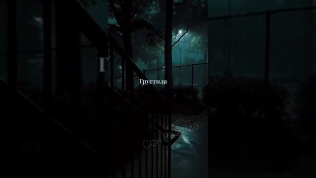 глухие люди скрипкой наслаждались 🙏 смотреть онлайн