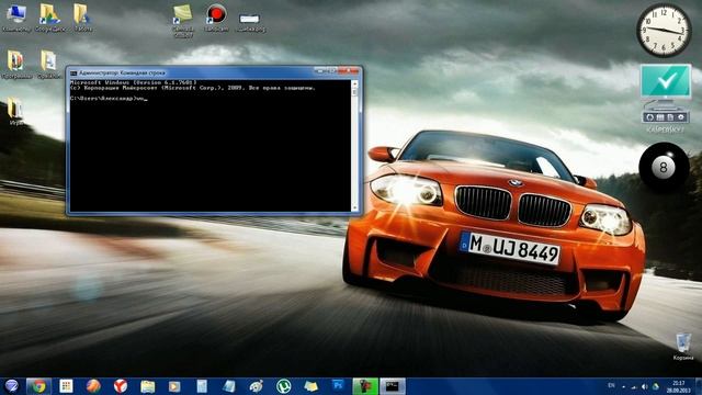 Как исправить ошибку 0xc0000005 (error 0xc0000005) смотреть онлайн