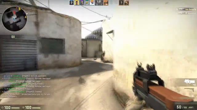 Играю в CS:GO (получаю звание) смотреть онлайн