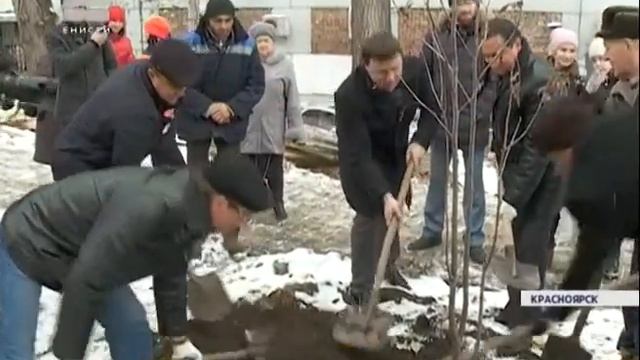 В Центральном районе Красноярска скоро появится сквер "Тихий" смотреть онлайн