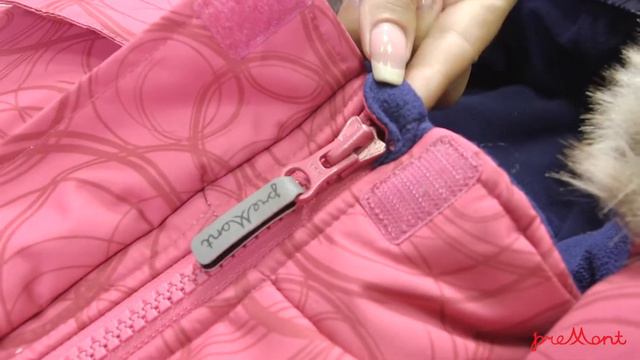 Зимние комплекты Premont