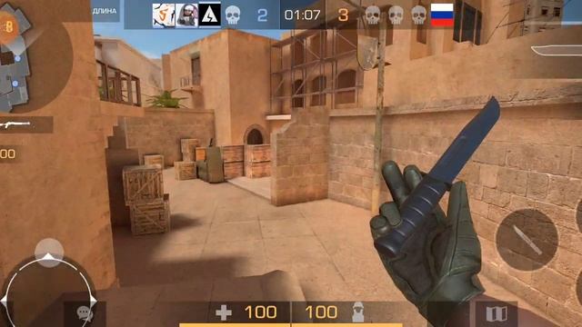 играю в станндофф 2 но только с ножика смотреть онлайн