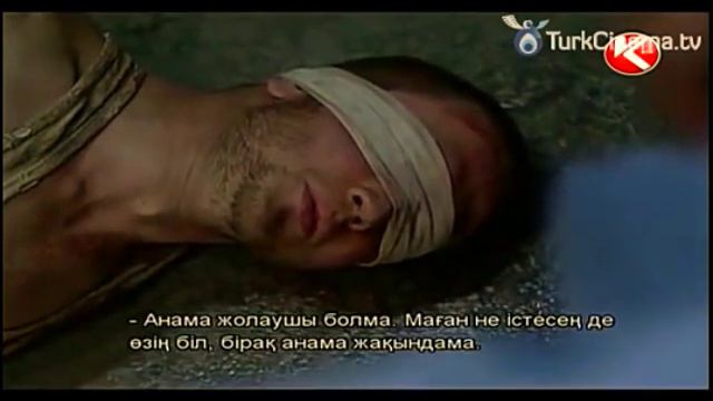 Копия видео Mete, Tuğrul' смотреть онлайн
