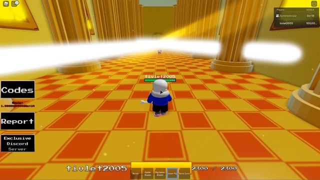 Roblox | Ultimate Sans Battles | Last Breath Sans [Phase 2] смотреть онлайн