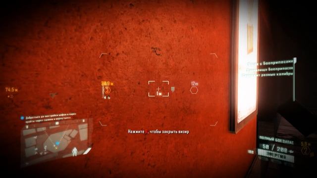 Crysis 2 #17. Из пепла. смотреть онлайн