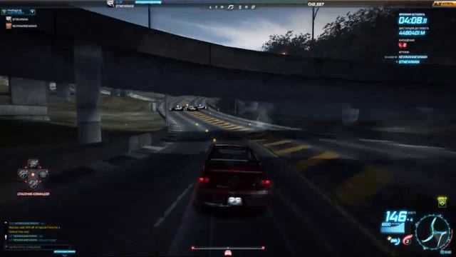 nfs world POLICE смотреть онлайн