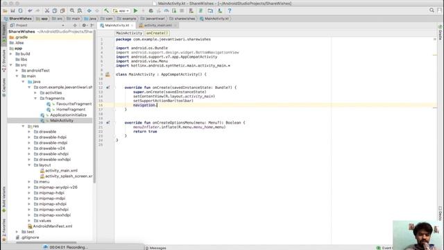 Create home screen Part 2 - Android Kotlin Tutorial смотреть онлайн