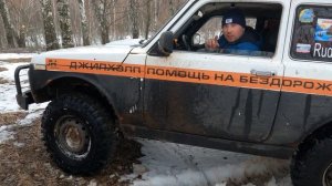 Блокировки на Ниву от Иж Техно. 100% блокка и пневма в действии