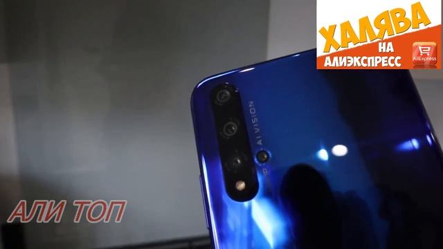 ТОП 10 ТЕЛЕФОНОВ 2019 - 2020 ГОДА с АлиЭкспресс.Топоповые и Бюджетные телефоны из Китая смотреть онлайн