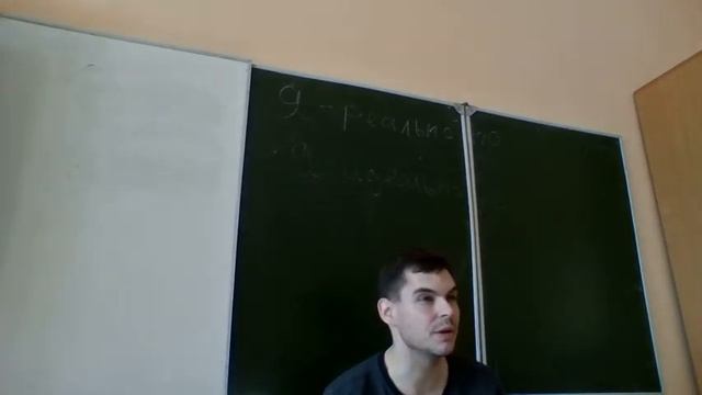 Методика диагностики самооценки Дембо-Рубинштейн смотреть онлайн