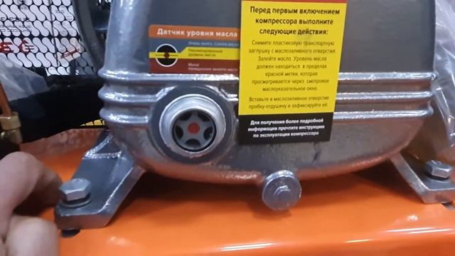 Компрессор Кратон с ресивером 300 Литров! Мощно! смотреть онлайн