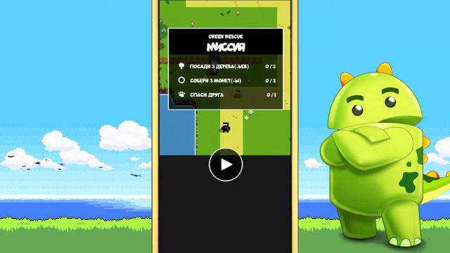 Pico Hero - Pixel Shooter | Android / iOS Gameplay смотреть онлайн