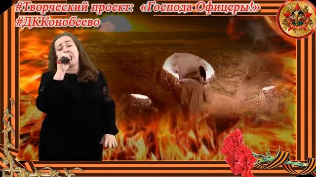 Смолярова Елена - Афганский вальс смотреть онлайн