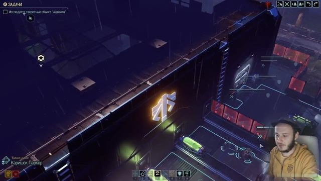 Секретный объект Адвента - XCOM 2: War of The Chosen #4 смотреть онлайн