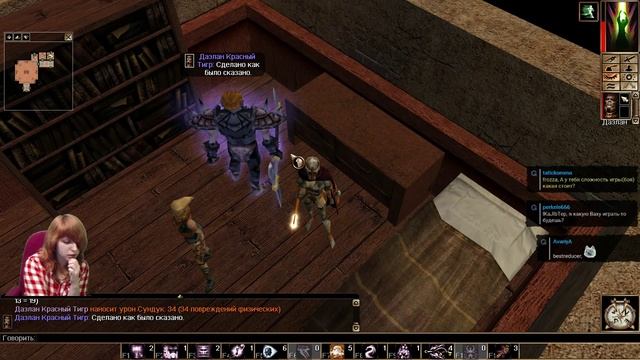Neverwinter Nights Часть 11. Куда пропала Арибет? (Город Лускан) смотреть онлайн