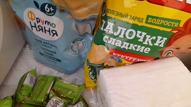 Закупка на неделю магнит и пятерочка.Выгодно! смотреть онлайн