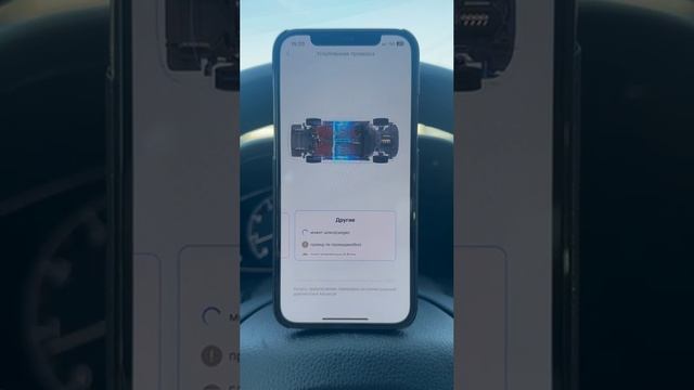 VID_20230603_163638_346.mp4.mov смотреть онлайн