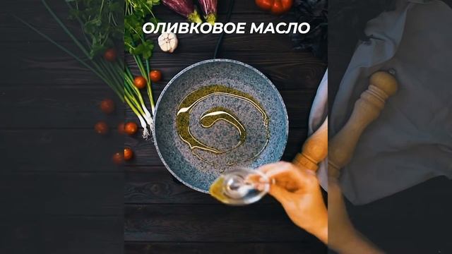 БАТАТ СО СЛАДКИМ ПЕРЦЕМ - ПЛАНЕТА ВИТАМИНОВ смотреть онлайн