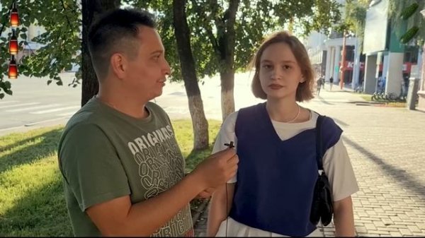 Fahrenheit Dior  мужской аромат