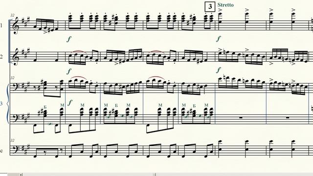 "Норвежский танец № 2" смотреть онлайн