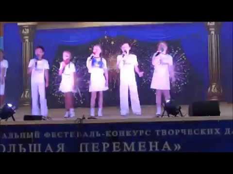 Гала-концерт III смена. 2017. XX фестиваль-конкурс «БОЛЬШАЯ ПЕРЕМЕНА» смотреть онлайн