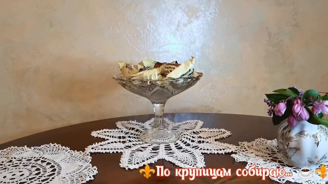 ?Мой "МАРТ" в МАЕ??? смотреть онлайн