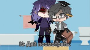 Неудачная тренировка..| Куропик/Пикокуро, Ромеликс/Фелео(?)