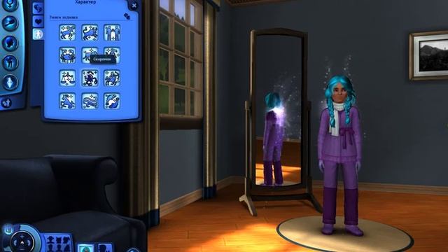 Создание семьи! - The Sims 3 ВПЕРЁД В БУДУЩЕЕ #02 смотреть онлайн