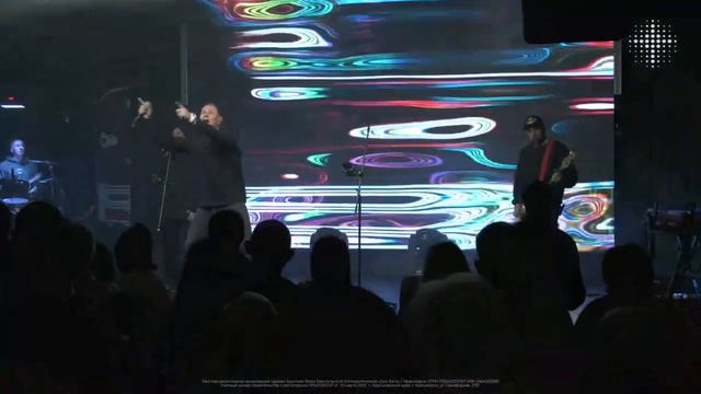 "Живой." Александр Голенский. смотреть онлайн