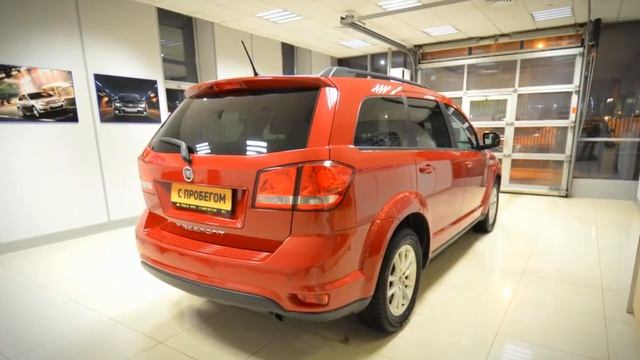 Fiat - магия на колесах  