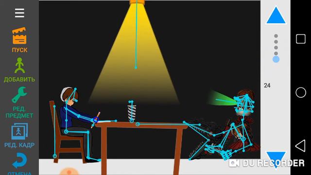 как я делаю анимацию фнаф 6 смотреть онлайн