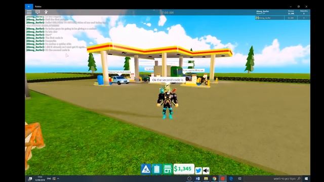 Codes for Gas station simulator смотреть онлайн