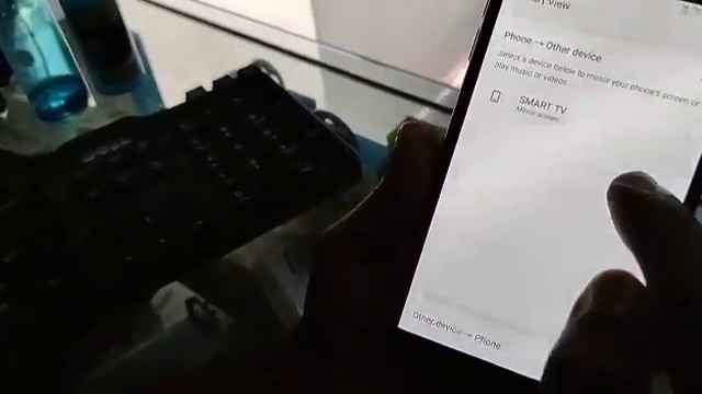 Kindlink смотреть онлайн