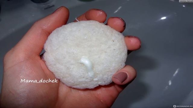 конжаковый спонж купить алиэкспресс смотреть онлайн