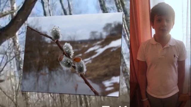 ВЕСНА ПРИХОДИТ ПО-АНГЛИЙСКИ смотреть онлайн