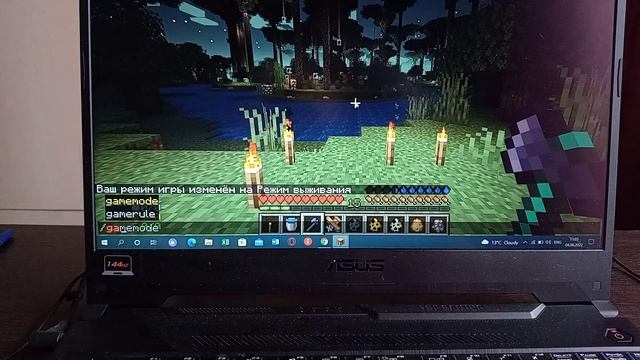 Полезные советы по Minecraft Java? смотреть онлайн