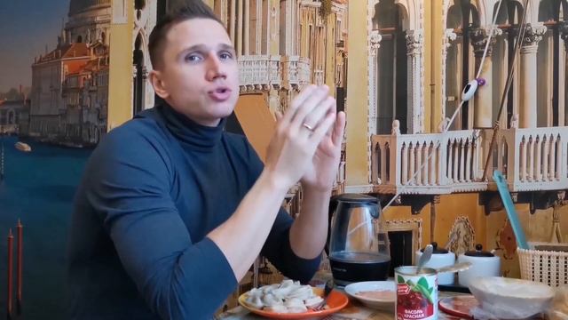 "КАК НАБРАТЬ МАССУ" 1-я Часть смотреть онлайн