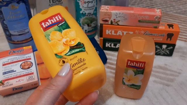 Пустые баночки НОЯБРЬ - ДЕКАБРЬ 2023 смотреть онлайн